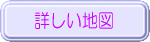 ڍׂȍLn}̓R`